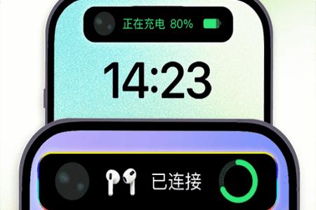 灵动屿安卓版