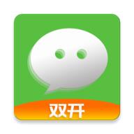 双开应用app会员免费版v2.4.4解锁版