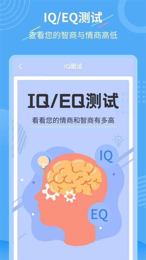 一键换发型软件app手机版1.3.6最新版 v4.5.3