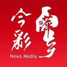 今彩萍乡(精彩萍乡)APP安卓手机V7.1.5最新版