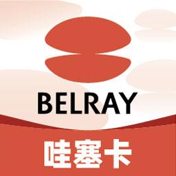 贝瑞咖啡客户端2.9.1 手游最新版