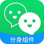 辅助包