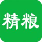 精粮商城