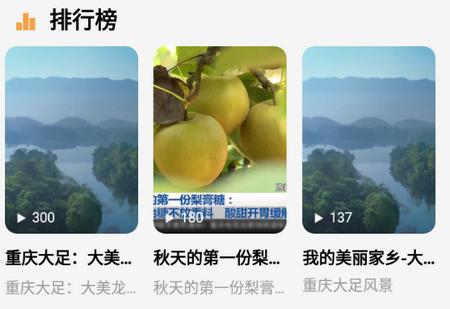 YOU视频短剧app