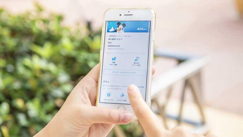 东京Disney Resort3.5.2 安卓版 v4.2.3