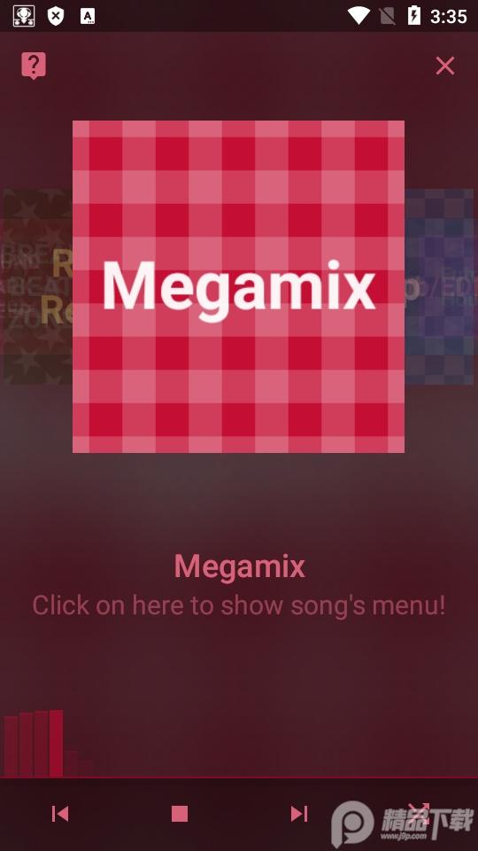 音频播放器(Record DFM Europa Nashe)v4.41.0 GP专业免费版 v4.5.2