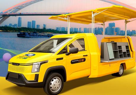 闪铺汽车 闪铺汽车