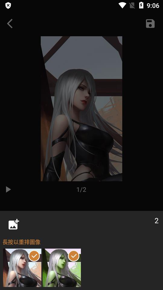 GIF Maker视频转gif软件