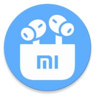 小米耳机管理器(Mi Buds)v1.8.2 安卓最新版