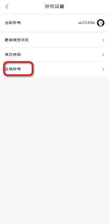 趣岛乐园app官方版