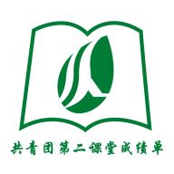 沈师青课堂app官方安卓版1.0.3最新版