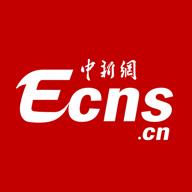 Ecns中新网app2.3.3 安卓版