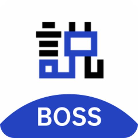 Boss说app1.1.9 手机最新版