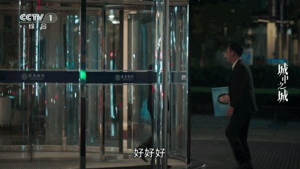 幻彩影视电视版