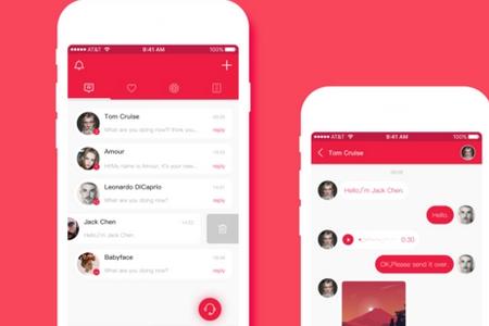网缘app