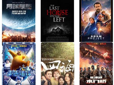 AH视频无广告版
