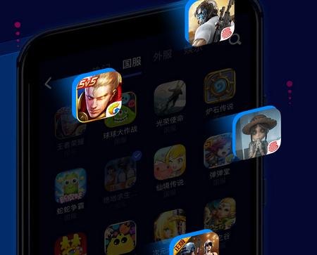 玲珑加速器免费版本 玲珑加速器免费版本