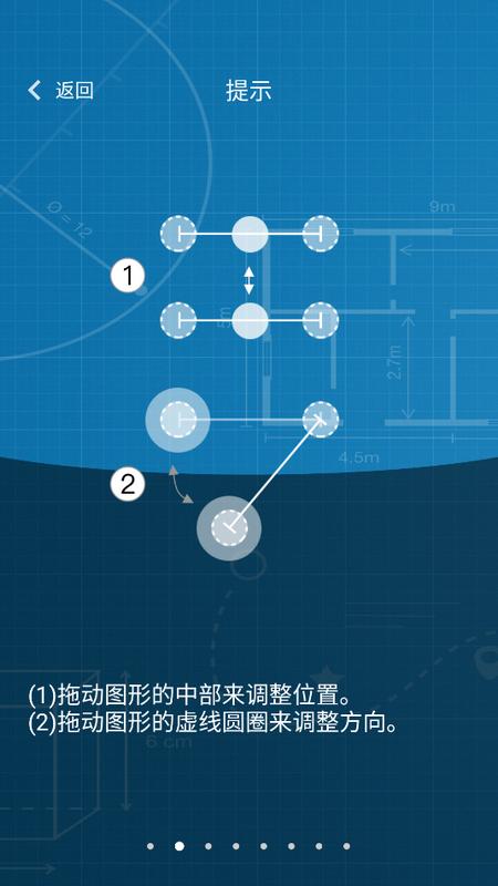图片标记助手最新版v1.4.3 安卓版 v3.2.4