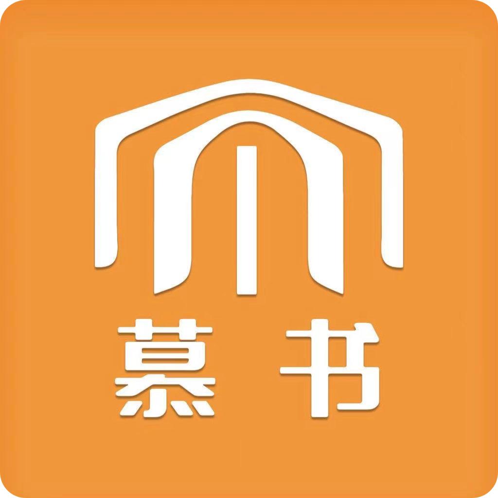 慕书读书app手机最新版2.9.6官方版