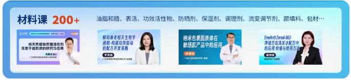 硅碳鼠平台 硅碳鼠平台