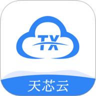 天芯云手机app安卓版v1.1.51 手机版
