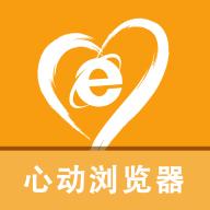 心动浏览器app手机版v1.1.61 安卓版