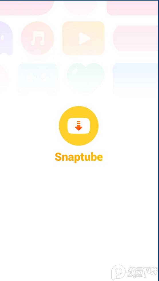 snaptube汉化最新版v7.38.0.73850110 会员免费版 v3.3.2