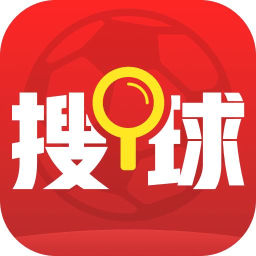搜球体育app安卓版3.62 最新版