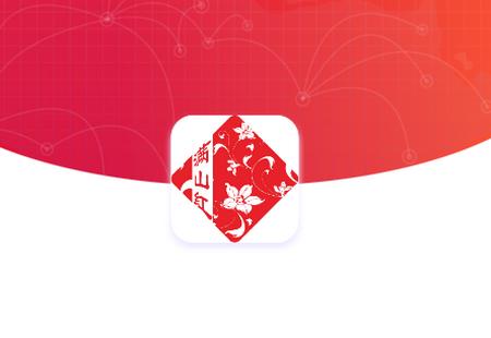 满山红医药app 满山红医药app