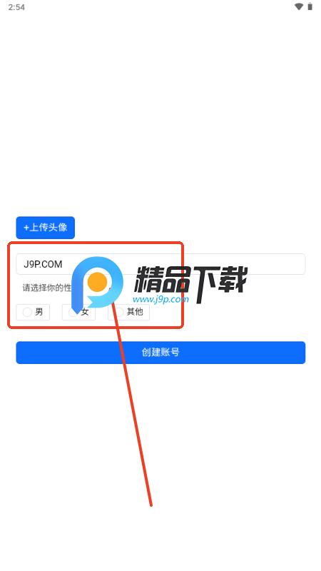 妖异界ElfArtWorld