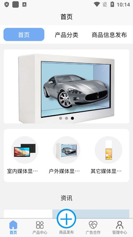 灰鲸联盟(Grey Whale Alliance)安卓版v1.0.1 最新版 v5.3.1