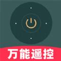 电视遥控器CL