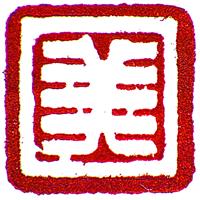 勃利融媒客户端4.5.2最新版