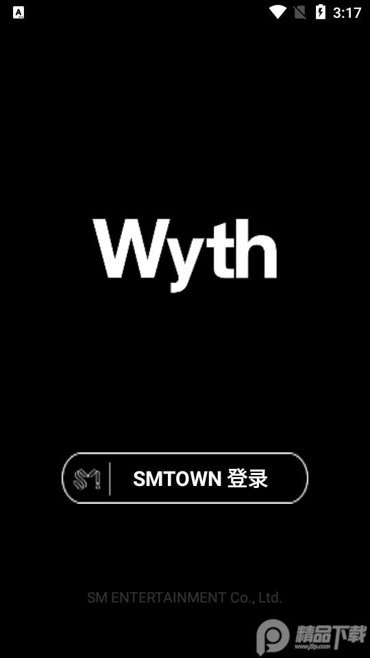 Wyth官方安卓版1.3.5最新版 v3.3.2