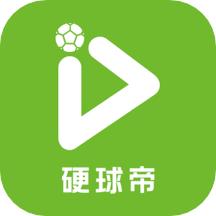 硬球帝手机最新版1.4.7 手机版