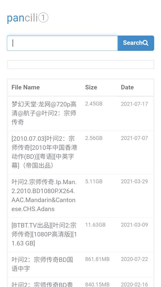 bt磁力猪手机版v1.0.0 安卓版 v3.0.4