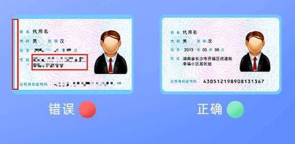 麦卡出行司机端app官方版