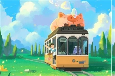 萌爪扫描最新版