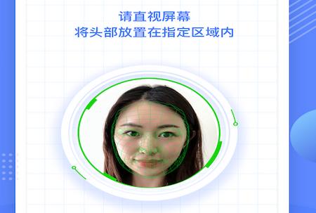 优巡