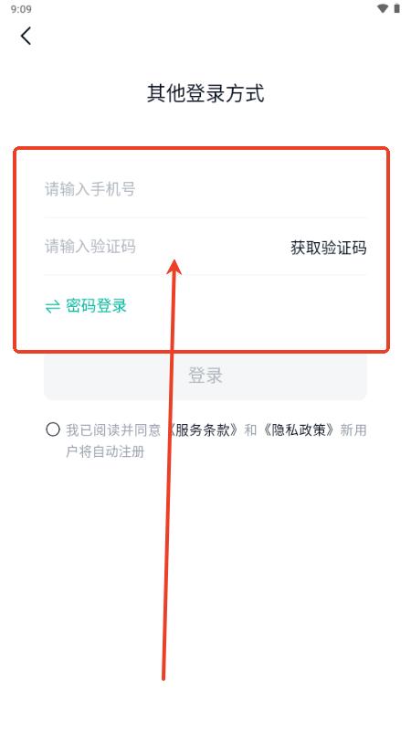 天工Skywork Super Agents 天工Skywork Super Agents