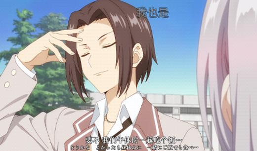 MiFun动漫app最新版