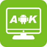 Apk导出神器app最新版v1.0 安卓手机版