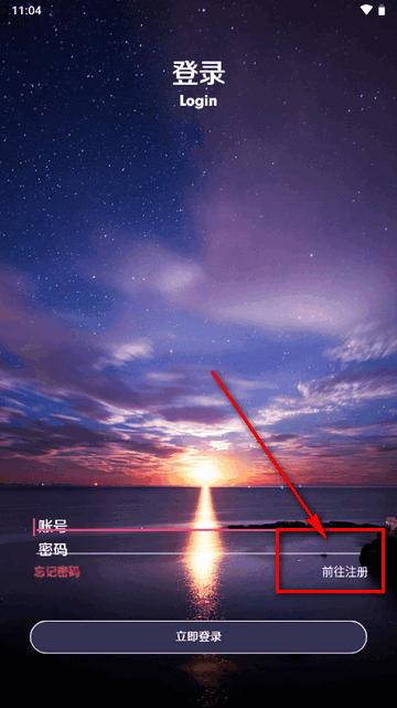 点灵社区app官方版 点灵社区app官方版