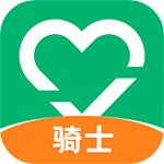 联盟王子骑士