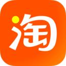 淘宝2023