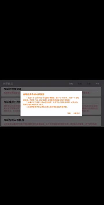 安卓猎人app官方正版