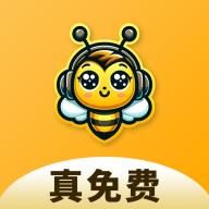 配音蜂app最新版v2.3.2 安卓手机版