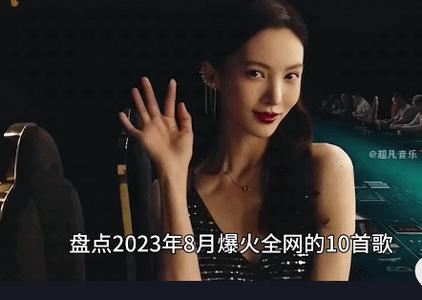 腕上抖音短视频安装包