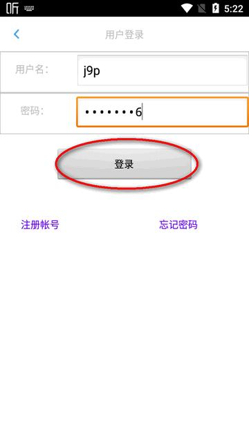 文星阅读app盲文最新版