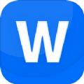 励铭word文档